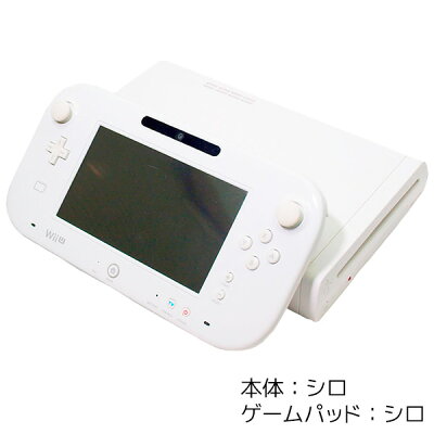 Nintendo Wii U ベーシックセット